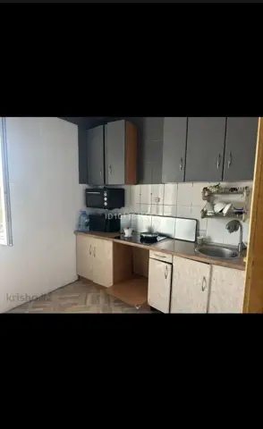 Подселение