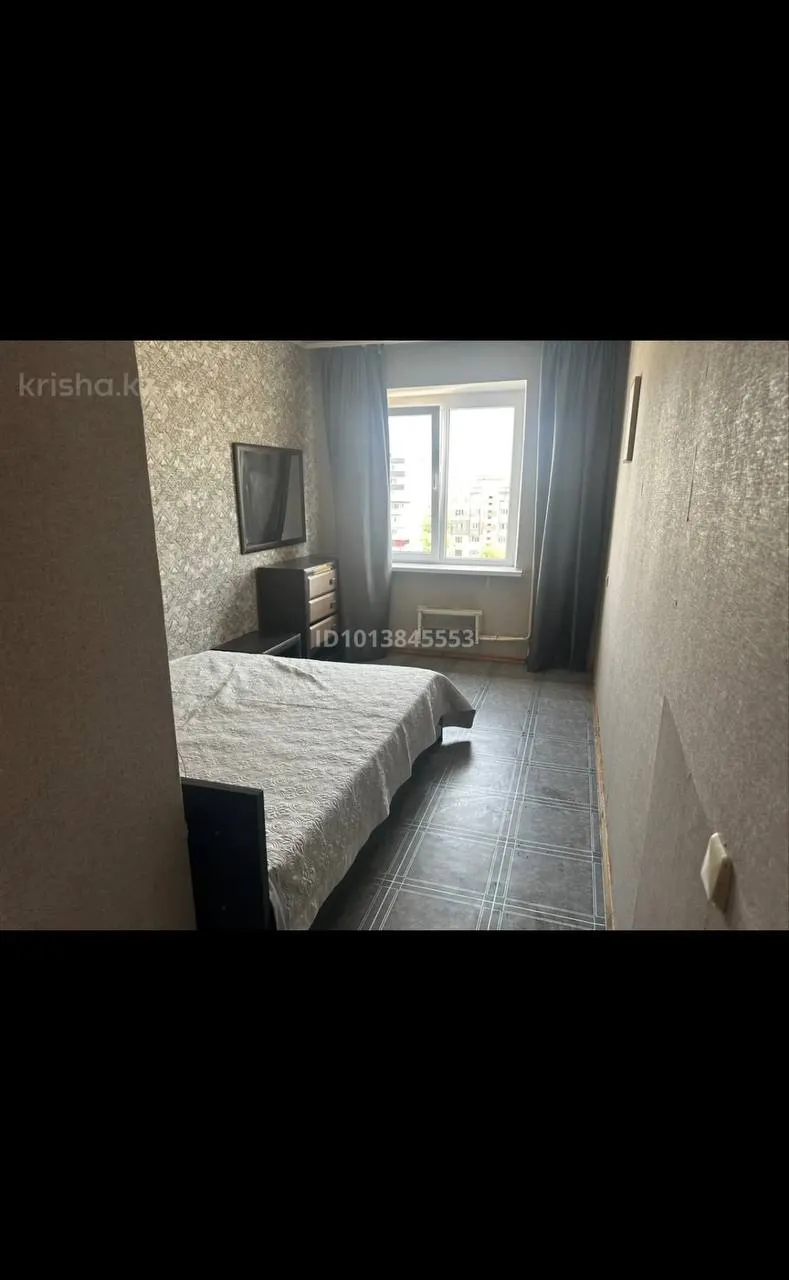 Подселение, для всех, 65 000 ₸/чел