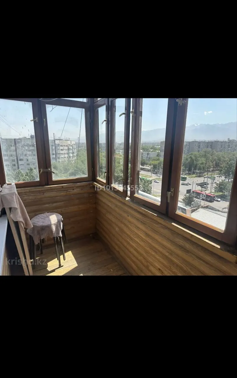 Подселение, для всех, 65 000 ₸/чел