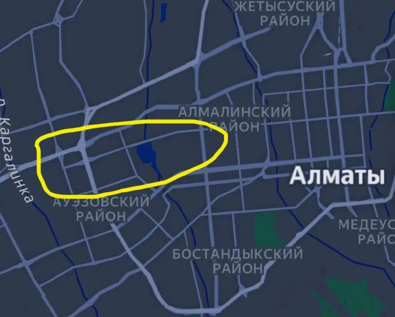 Подселение, для семьи/пары