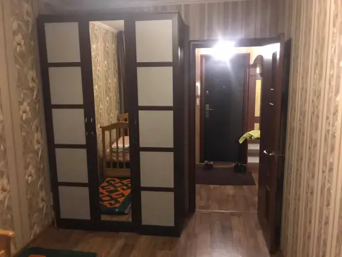 Подселение