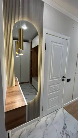 Подселение