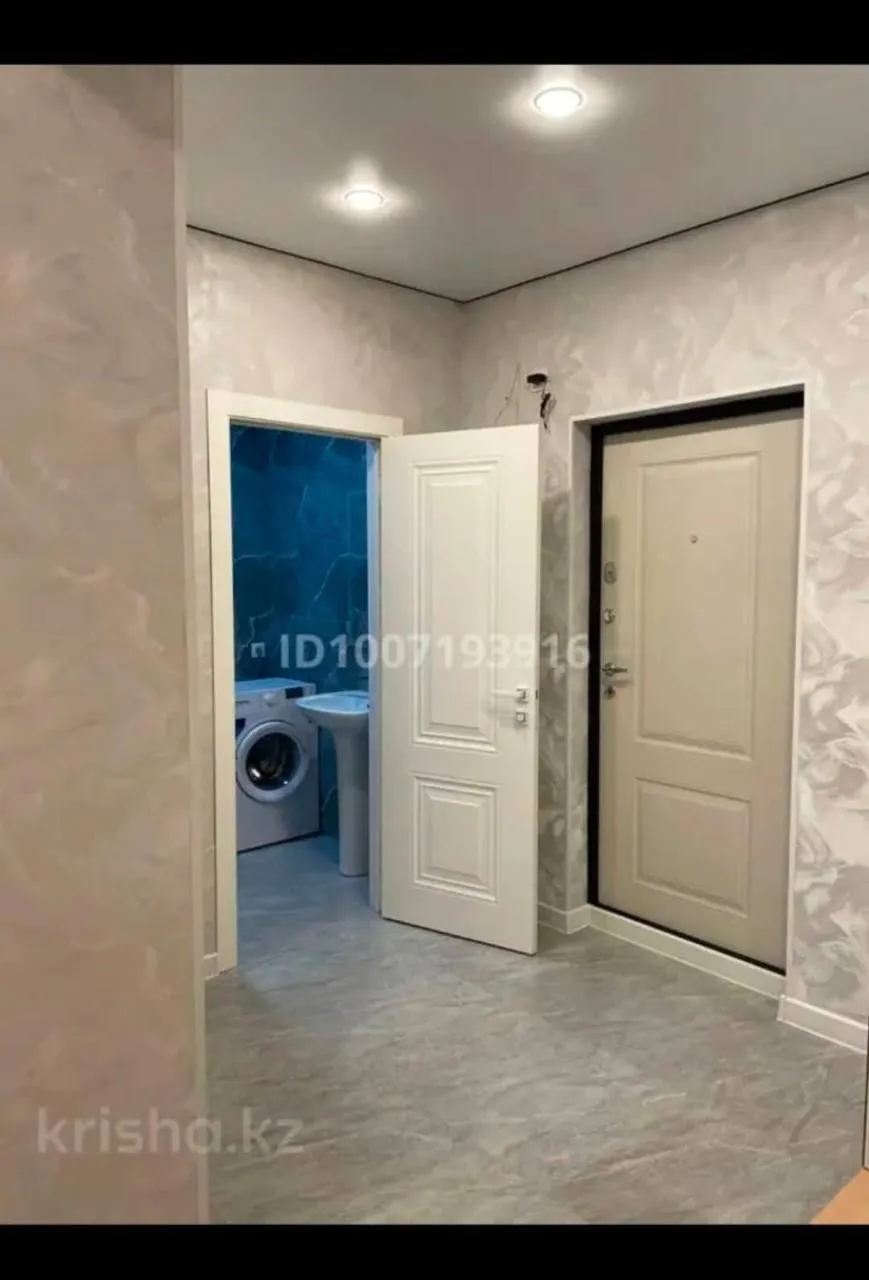 Подселение, для всех, 80 000 ₸/чел