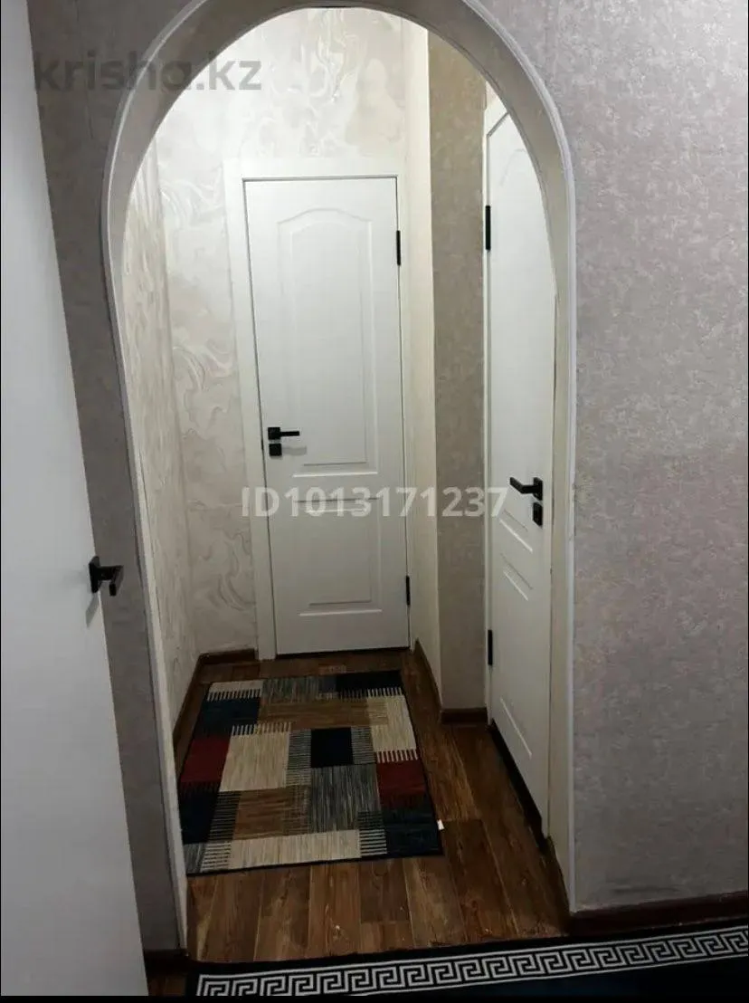 Комната, для девушек, 62 500 ₸/чел