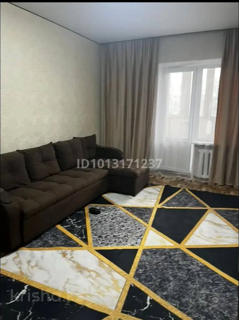 Комната, для девушек, 62 500 ₸/чел