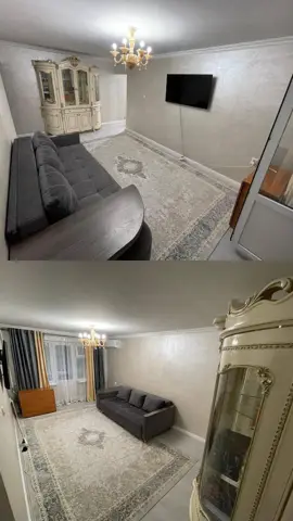 Подселение