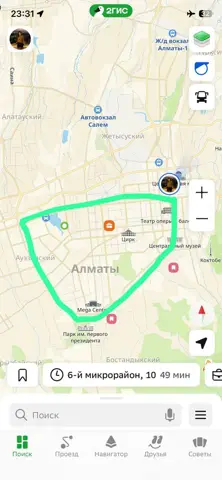 Комната
