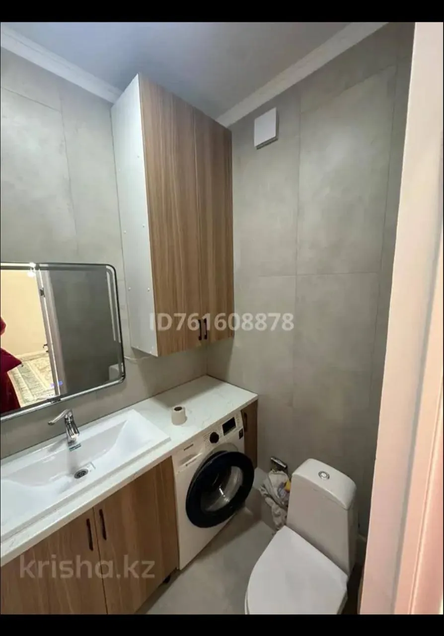 Подселение, для девушек, 60 000 ₸/чел
