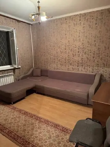 Подселение