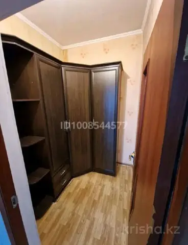 Подселение