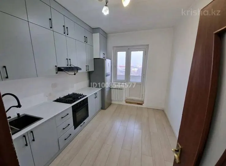 Подселение, для девушек, 62 500 ₸/чел