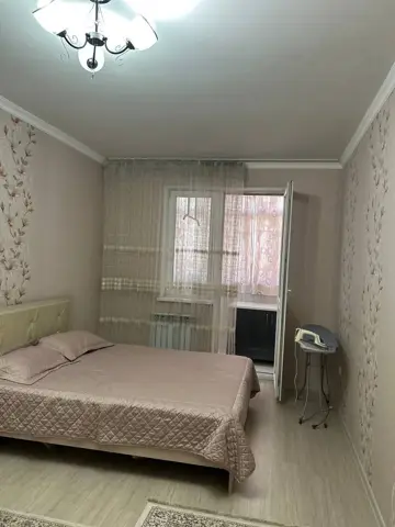 Подселение