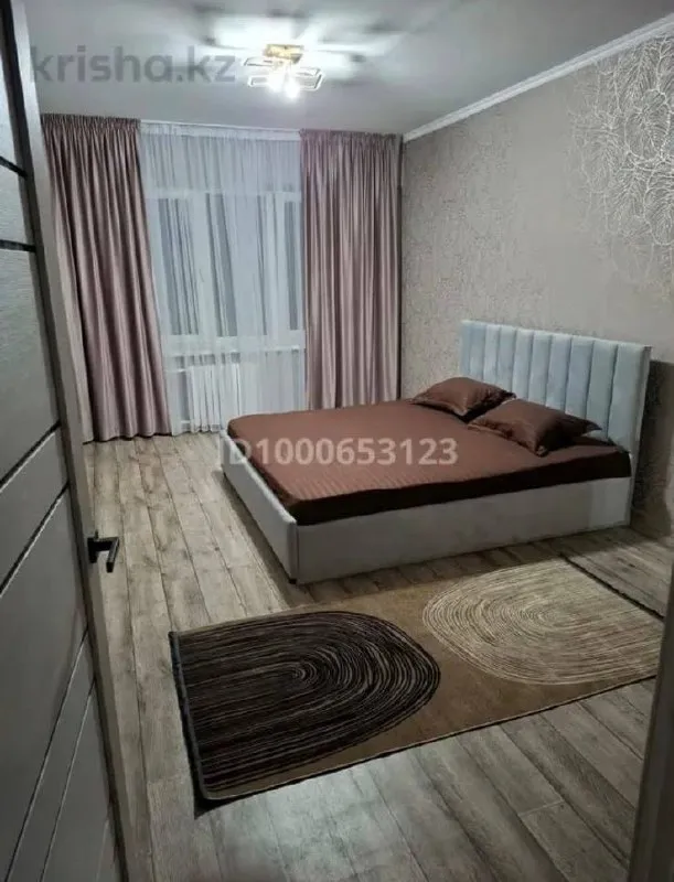 Подселение, для девушек, Алмалинский, 75 000 ₸/чел