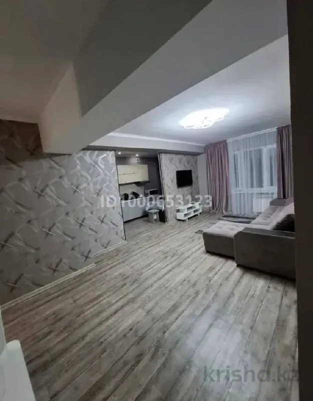Подселение, для девушек, Алмалинский, 75 000 ₸/чел