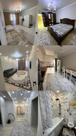 Подселение