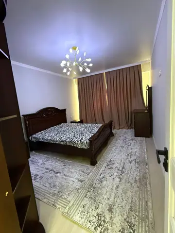 Подселение