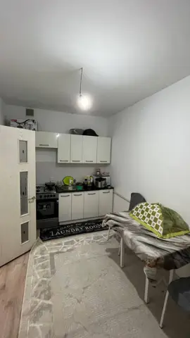 Подселение