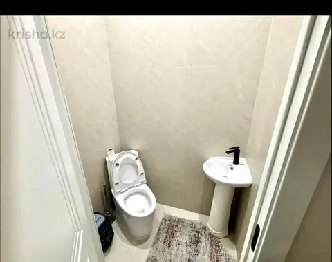 Подселение