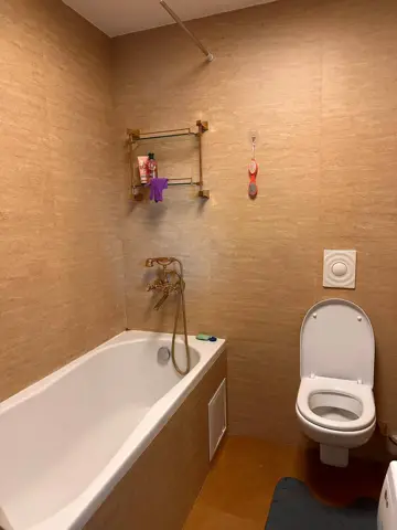 Подселение