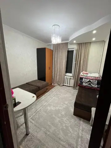 Подселение