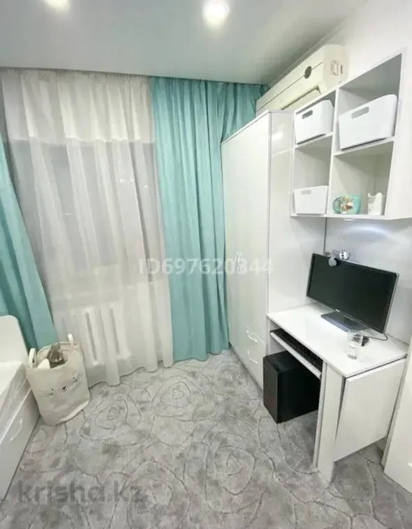 Подселение, для девушек, 93 500 ₸/чел