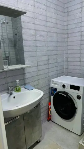 Подселение