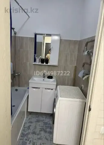 Подселение