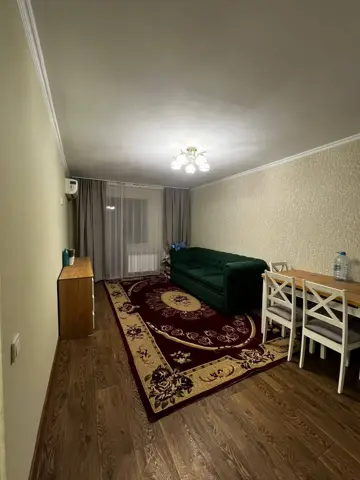 Подселение