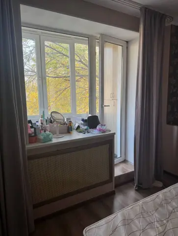 Подселение