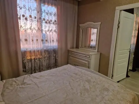 Подселение