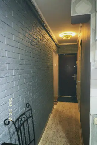Бөлме