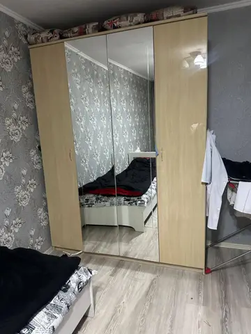 Подселение
