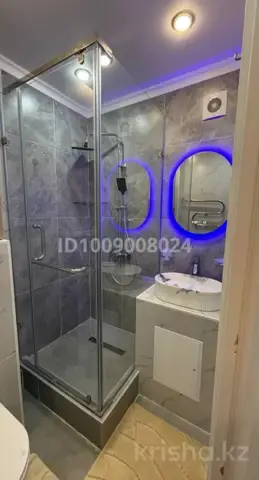 Подселение