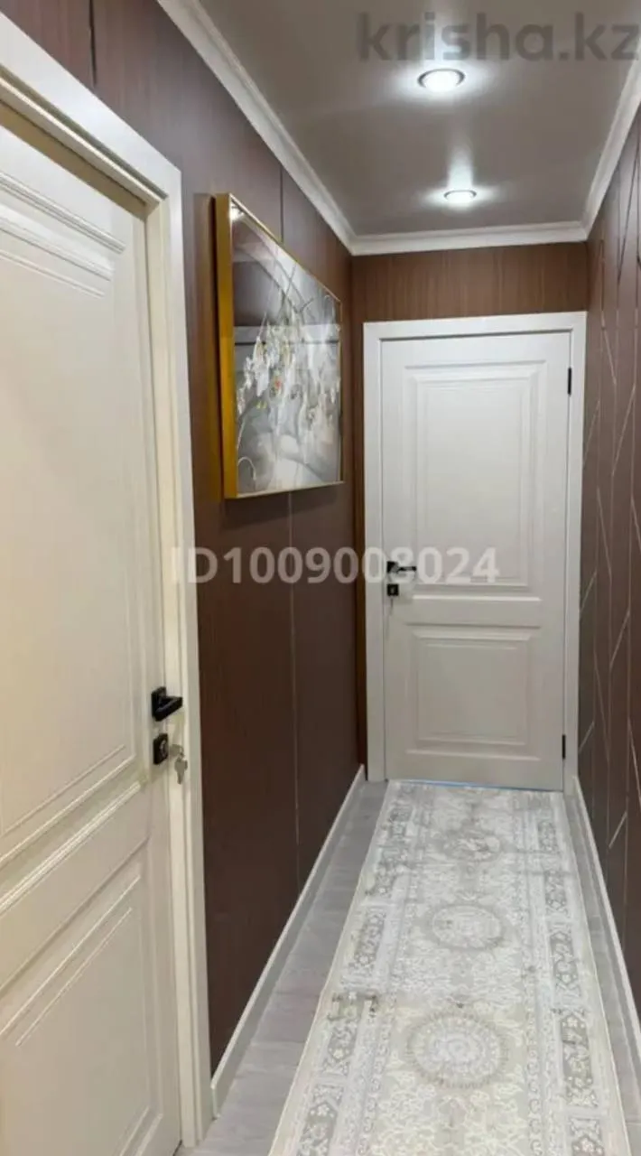 Подселение, қыздарға, 1 мкр, 75 000 ₸