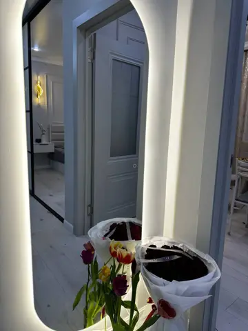 Подселение