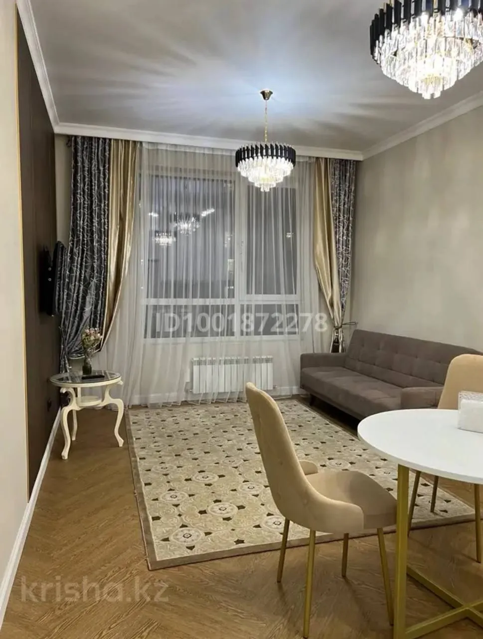 Подселение, для девушек, 87 500 ₸/чел