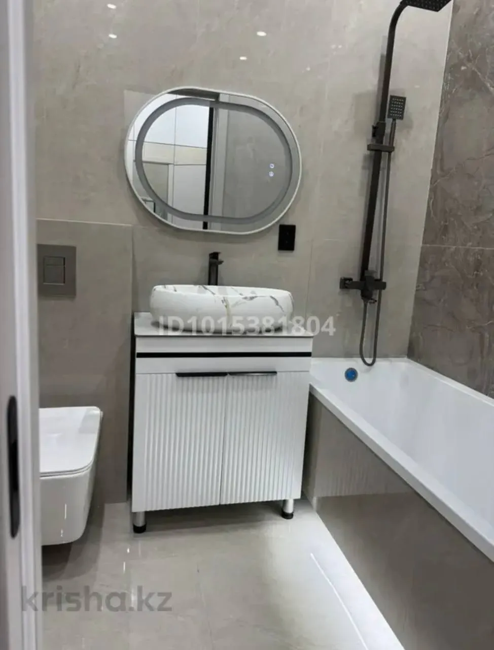 Бөлме, қыздарға, Алматы Арена, 67 000 ₸/адам