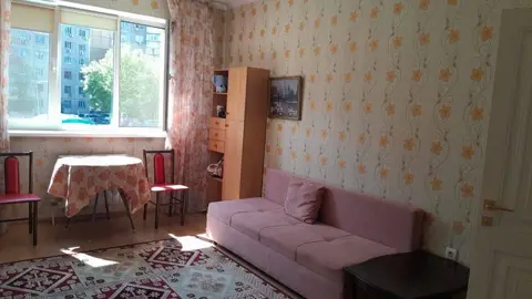 Подселение