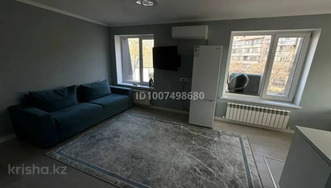 Подселение, қыздарға, 65 000 ₸/адам