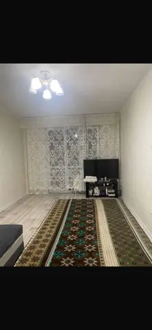 Подселение