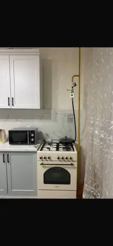 Подселение