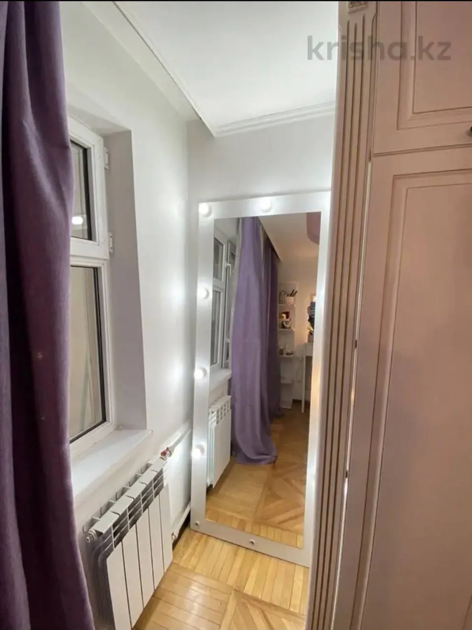 Подселение, для девушек, 87 500 ₸/чел