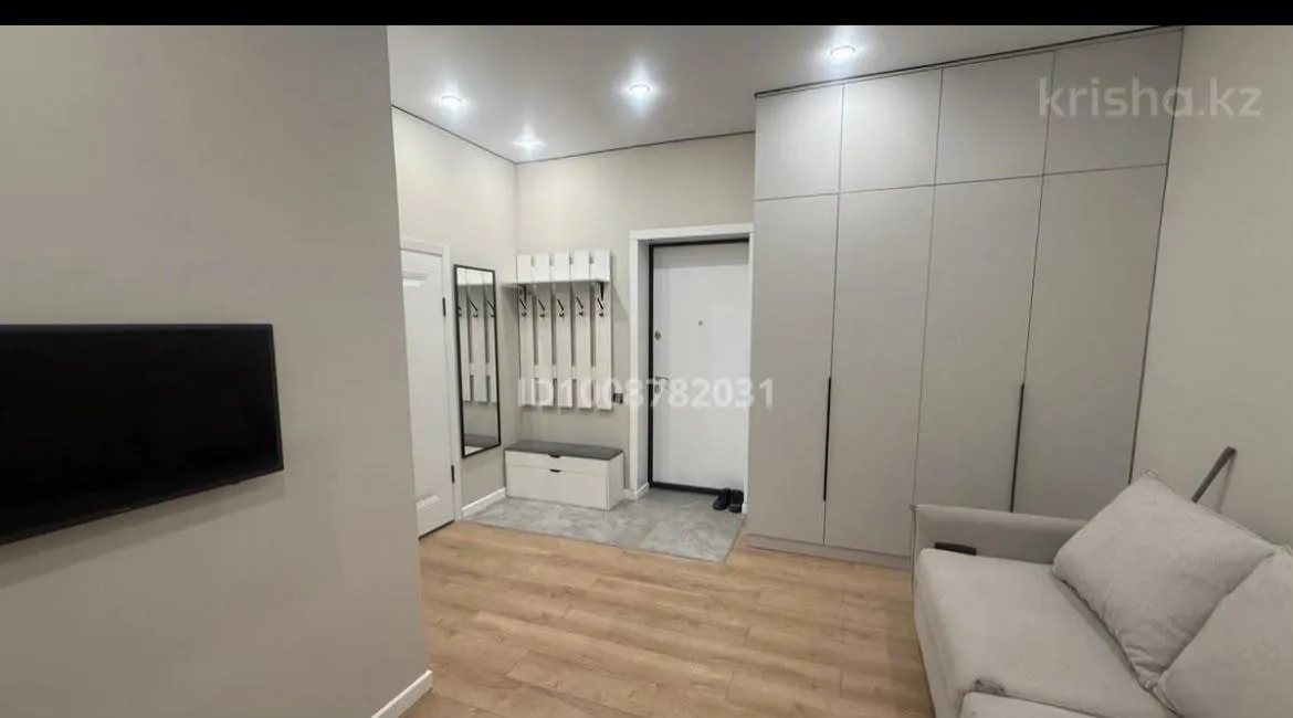 Подселение, для девушек, 64 000 ₸/чел