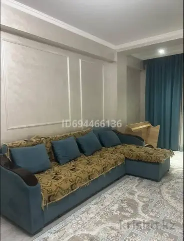 Подселение