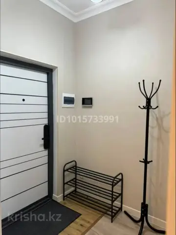Подселение