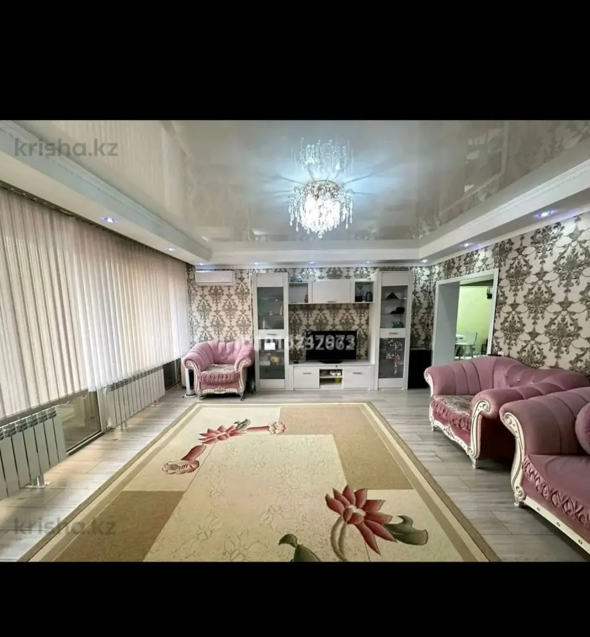 Подселение, для девушек, Алатауский, 350 000 ₸