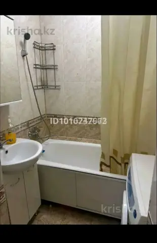 Подселение