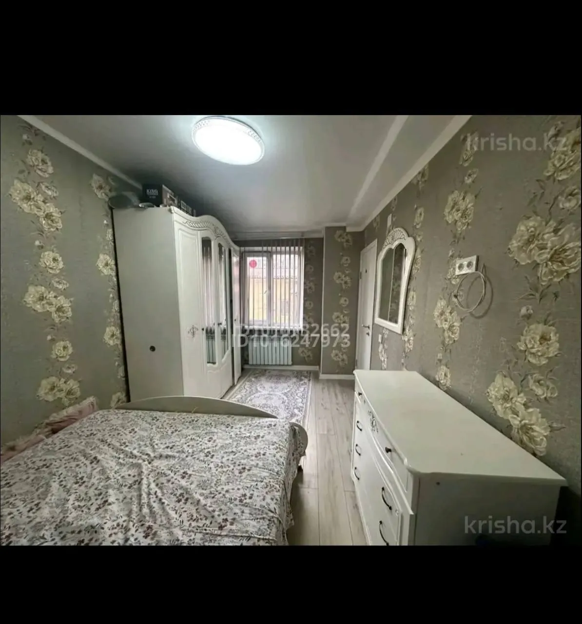 Подселение, для девушек, Алатауский, 350 000 ₸