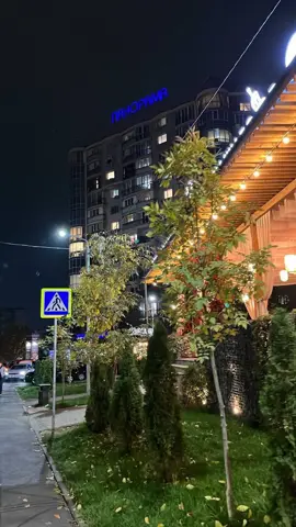 Подселение