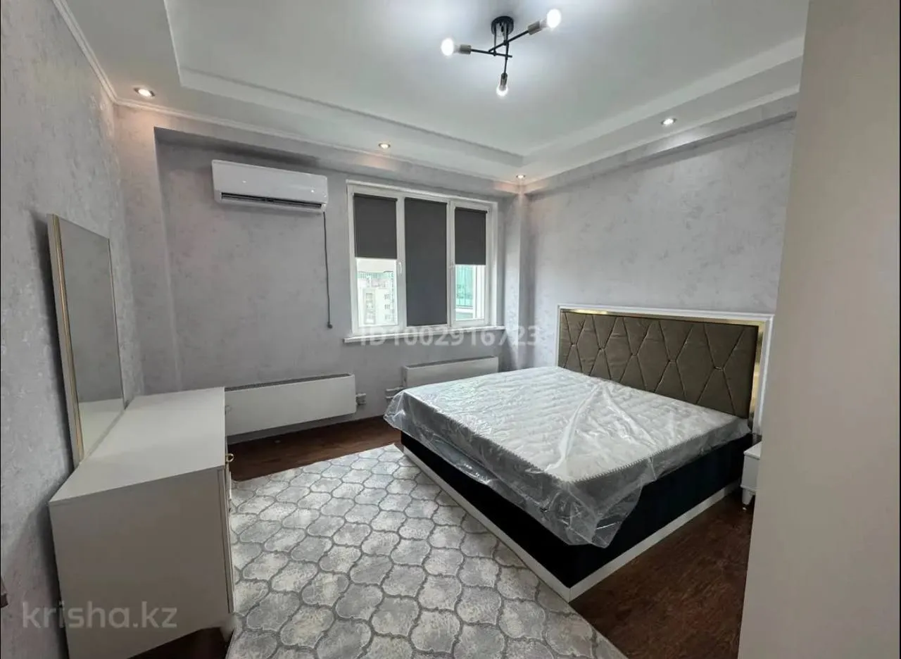 Подселение, для девушек, Тау Самал, 87 500 ₸/чел